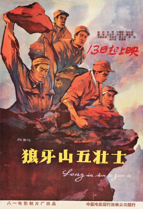 神戸市看護大学国际商务文凭证书